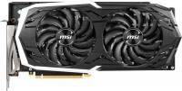 Видеокарта MSI GeForce RTX 2070