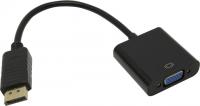 Переходник HDMI-VGA