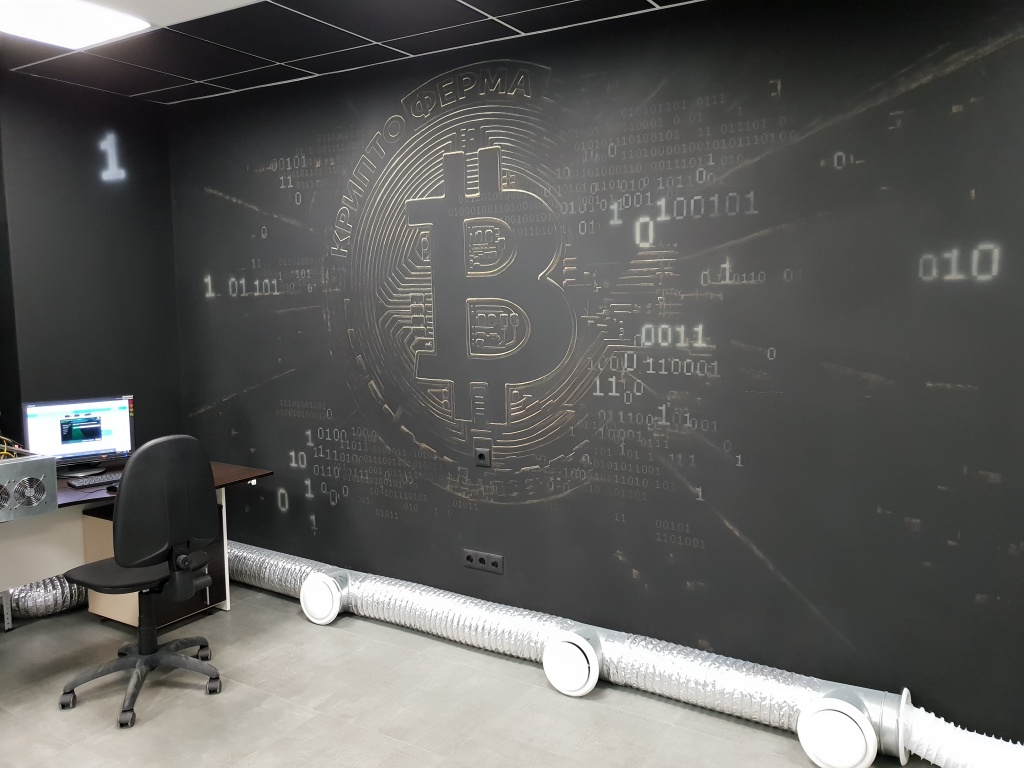 Сервисный центр в Минске