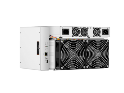 ASIC Antminer S17-53TH/s