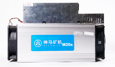 ASIC Whatsminer M20S