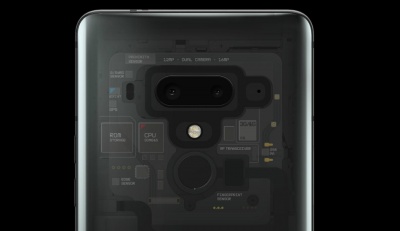 Блокчейн-смартфон HTC Exodus 1