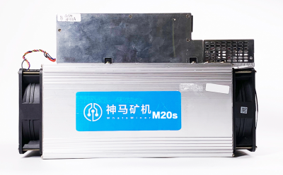 ASIC Whatsminer M20S