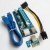 Райзер / Riser USB3.0 PCI-E 1X на 16X, 6pin (ver.006C) Райзер / Riser USB3.0 PCI-E 1X на 16X, 6pin (ver.006C)