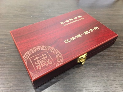 Подарочный набор на 7 монет